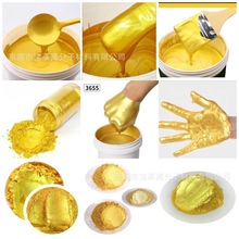 ��ɫ��ϩ�����ӡ����diy��Ϸ��������ī��Ϸ۷��������