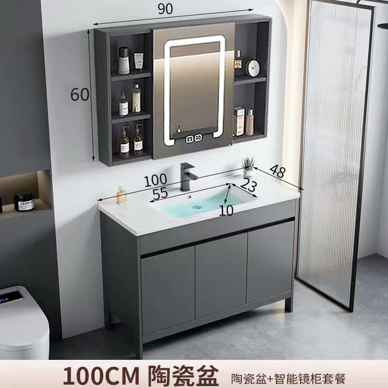 gabinete de baño de aluminio espacial combinación de gabinete de baño tipo pequeño gabinete de cerámica integral cuenca impermeable a prueba de agua humedad tipo piso