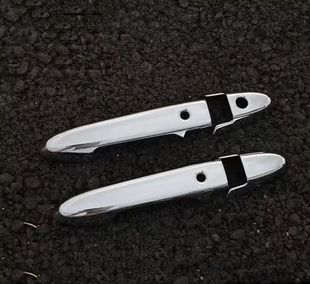 Suitable for XRV modification special handle decoration silver plating smart door handle patch protective shell
