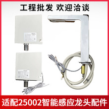 �m������TOTOȫ�ԄӸБ�ˮ���^���25002���ƺо��Б��^���ܳ�ˮ