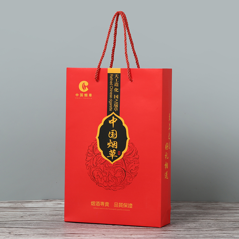 Kraft China tabaco y cigarrillos bolsas rojas de regalo de vacaciones chinas logotipo de fabricación