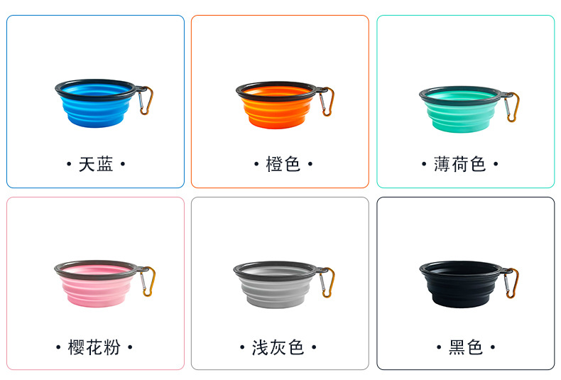 스몰 사이즈 접이식 그릇 60g