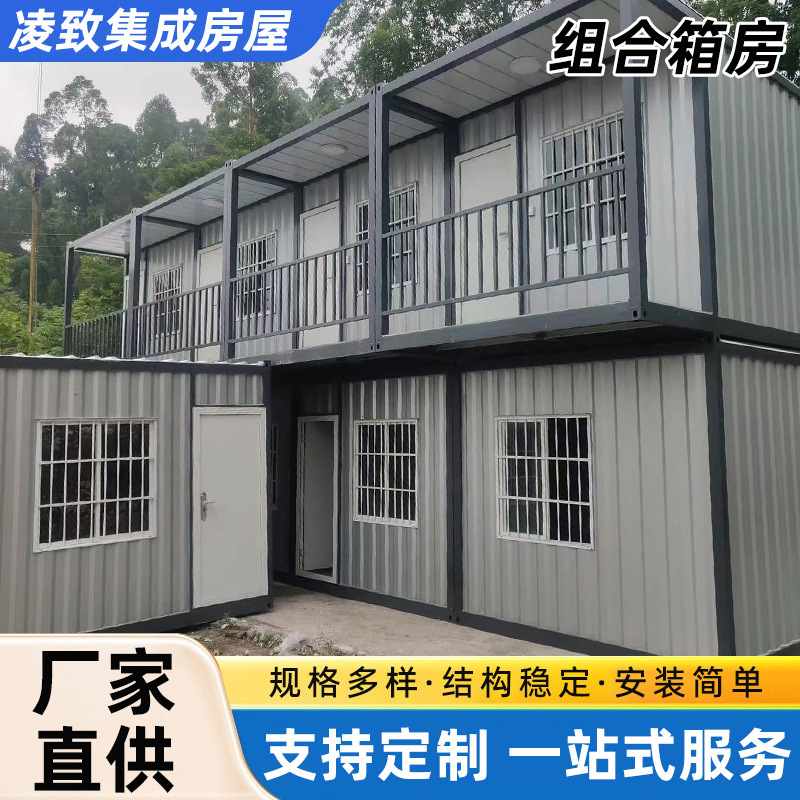 Big Wave Container Creative Container Manufacturer Direct Supply Modular Container House Personalized Big Wave Container