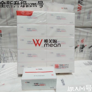 �l�������Ӻ���{���g�����Դ��Ψ���ͽ������ó鼈���l