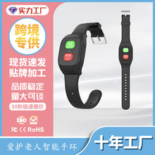 �羳��������4G�֭hGPS��λ������Ѫ���w�؜y�ؽ������߁G