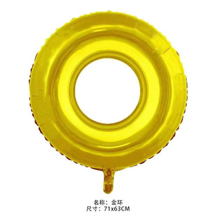 �羳�¿��h�A���Ɍ��b��� ��ɫ�A�h�AȦ��荽����͚������l