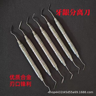 �M�����l���x�� ��Ĥ ����Ĥ���x���Nֲ���������������l���x��