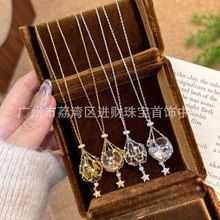 �����W�m͢�L925�y��Ȼ��ˮ������ʯ�W�����ǳ������{�����p��