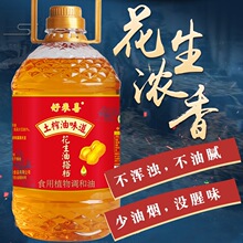 �����{����ʳ����ֲ���͠I�B���ó��������2.7L�s5��һͰ