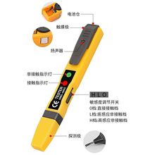 �ǽ��|ʽ�Б�늹P���㾀�๦�ܼ��þ�·�z�y�߾��Ȝy늹P���Ҕ��c