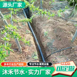 农业节水pe输水管农用灌溉主管园林果蔬16 20 32黑色PE灌溉盘管