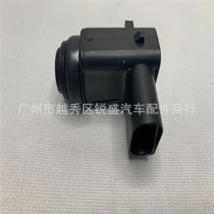 适用途锐辉腾保时捷卡宴倒车雷达前后杠倒车传感器电眼3D0919275A