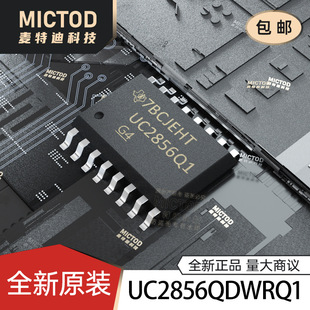 UC2856QDWRQ1 UC2856Q1 SOP16ȫ��ԭ�b