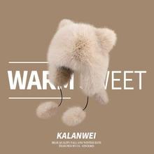 小浣熊护耳帽美洲貉子毛雷锋霸王帽冬季保暖男女儿童成草帽子