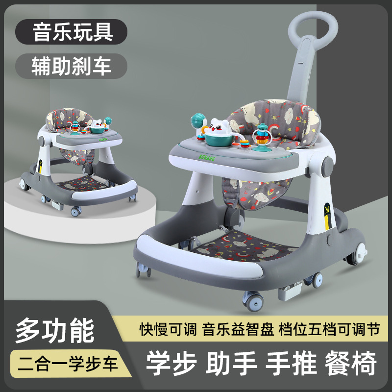 Carrinche infantil para niños y niñas, anti-rollover multifuncional para niños y niñas de julio a agosto, se puede sentar y empujar carrinche infantil