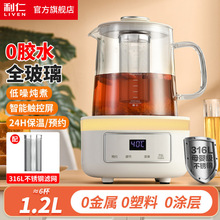 ����SH-D1233�B�����ˮ�ؐa�؉����ػ�����B����ˮ��늟ᱭ