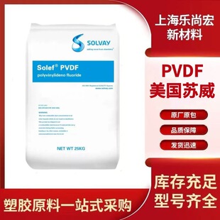 PVDF�����K���������S��5130�� �늳�ճ�τ� �߷�������ճ��ԭ��