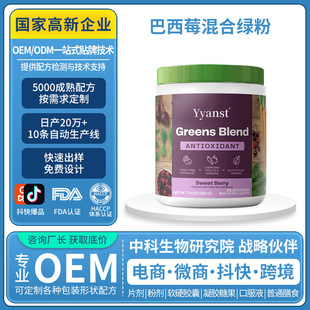 �羳����ԭ�b����ݮ��ϾG�ې�������������֭�I�B��ʳ�w�S�۶���