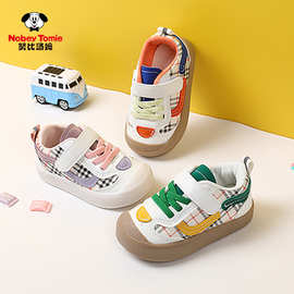 春秋季小宝宝鞋子0-3岁女童单鞋软硬男婴幼儿学步鞋休闲鞋不小鞋