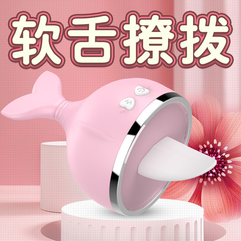 Cross -border new product little whale sucking egg flower non…