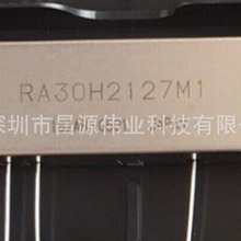 RA30H2127M1 RA30H2127M1-501���lͨӍģ�Kȫ��ԭ�b�F؛