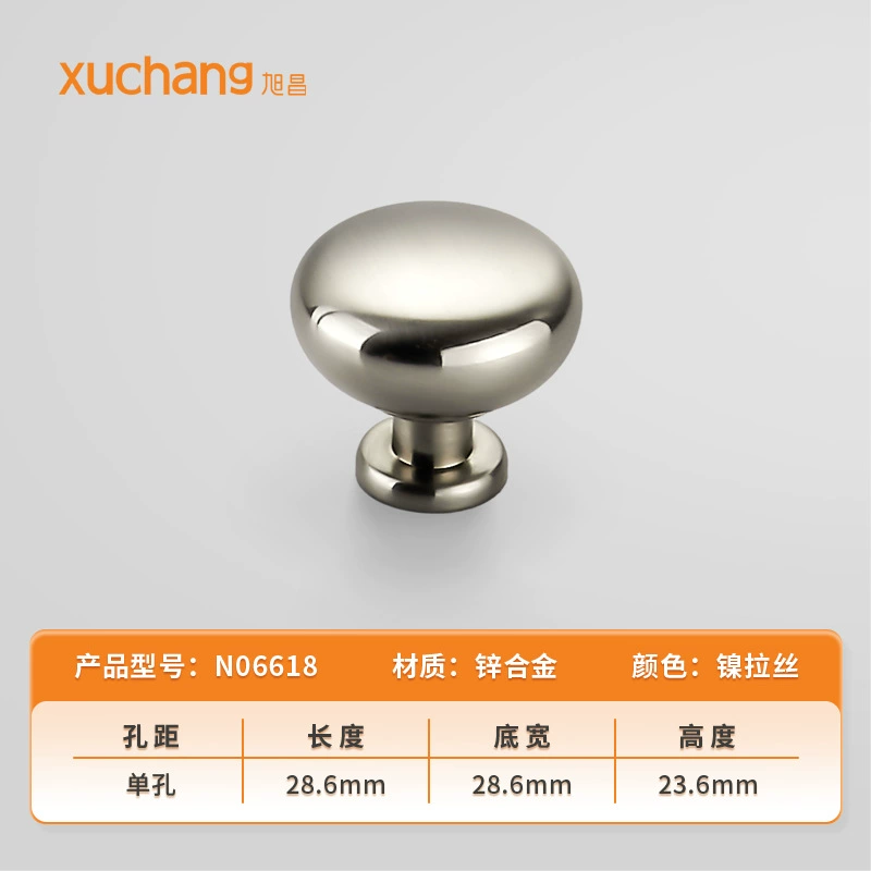 ✅Drawer zinc alloy solid thickened single hole handle modern cabinet door wardrobe handle cabinet round single hole pull