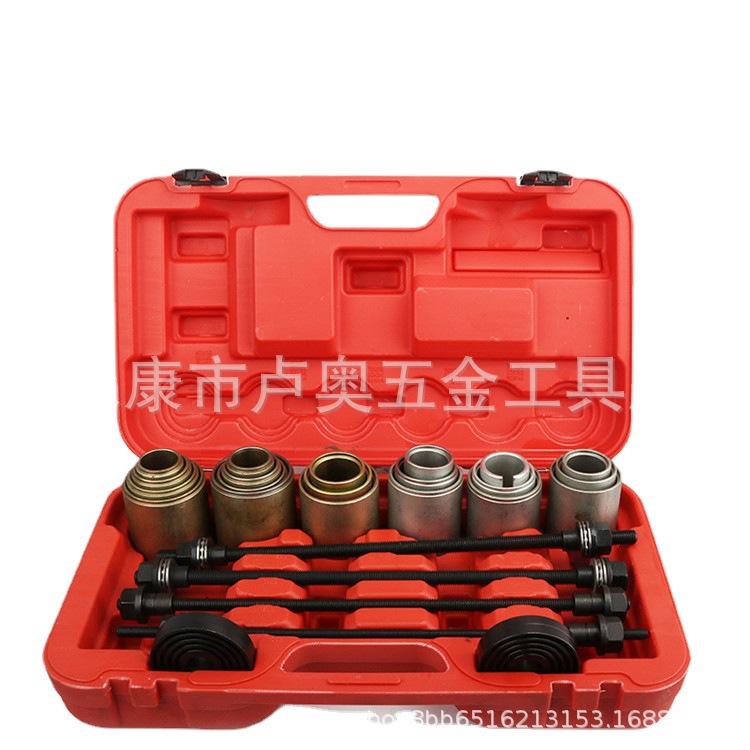 27-piece universal hierro manga elevación peilin desmontaje herramienta hierro manga extractor chasis rodamiento desmontaje herramienta