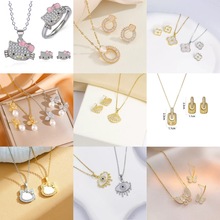 ���朡��W���羳���u�r����Ů΢��ʯ���|�p���i����Ʒ���l