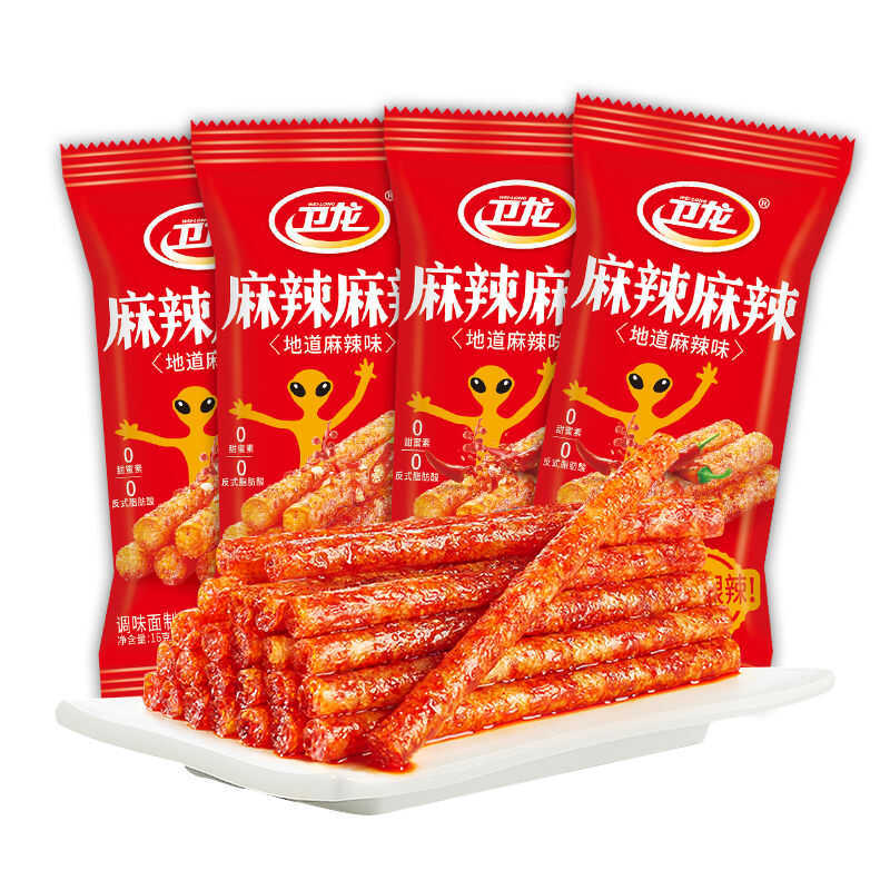 商品图