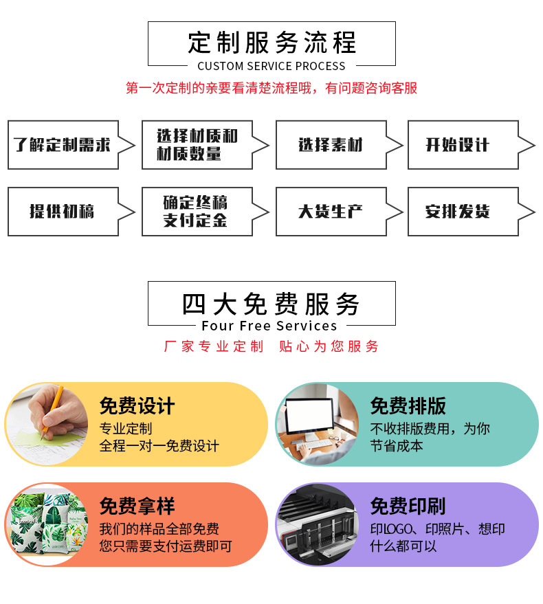 抱枕详情_02