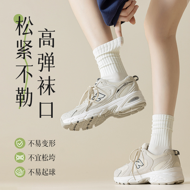 Calcetines de pila de algodón sin hueso para mujeres, calcetines de ocio anti-balling primavera y otoño nuevos calcetines de algodón deportivo al por mayor