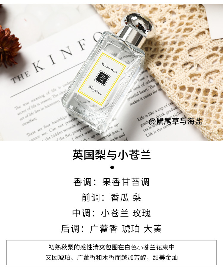 蓝风铃详情_04.jpg