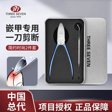 �n��777�{ɫ���P䓼ל��Qָ�׼���2�����b�����Q���ü������_����