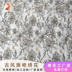 ����ʽ���w�������L�Y���ڰ�ˮī�L���L������������ֲ�ﻨ��