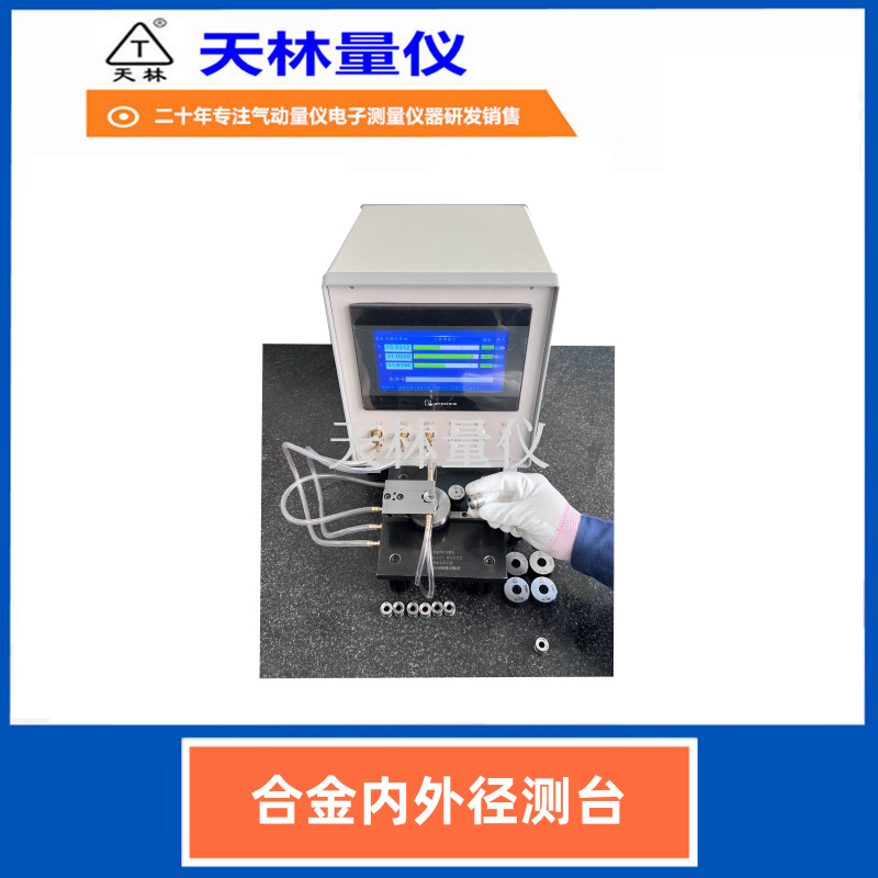 ���⾶���ٲ��������ڿ��⾶��ȷ�����������߿���ֱ����������