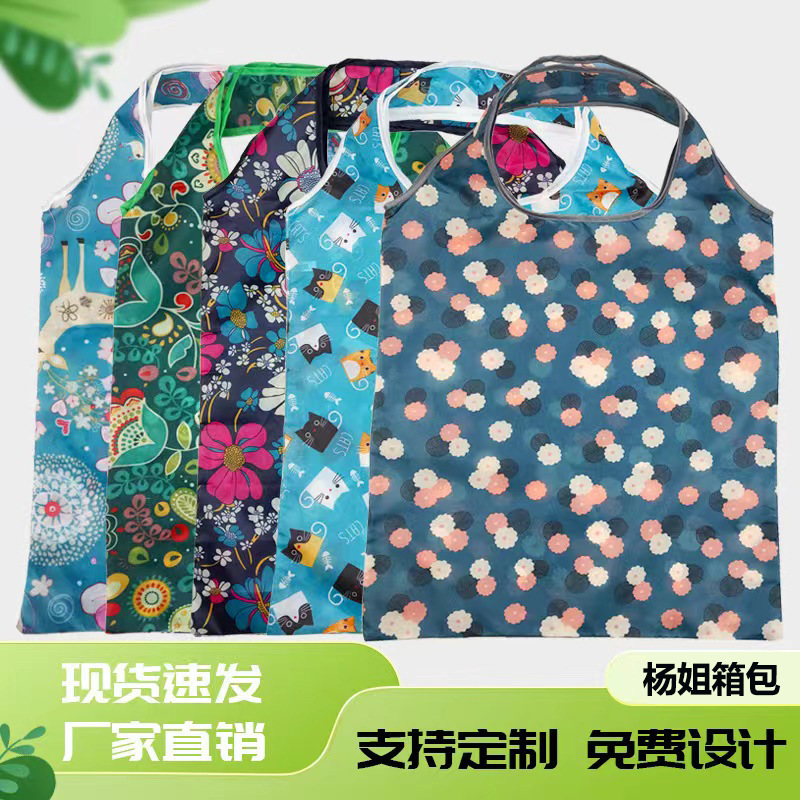 Foldable handheld big shopping bag