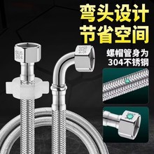 304���P�90�Ȏ����^����ܛ���RͰ��ˮ�����y�����߉�����Mˮ��