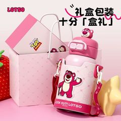 2025新款儿童保温杯食品级316不锈钢带吸管双饮便携水壶礼盒装