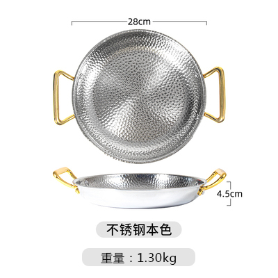 28*4.5cm (실버) (10% 구매자 선택)
