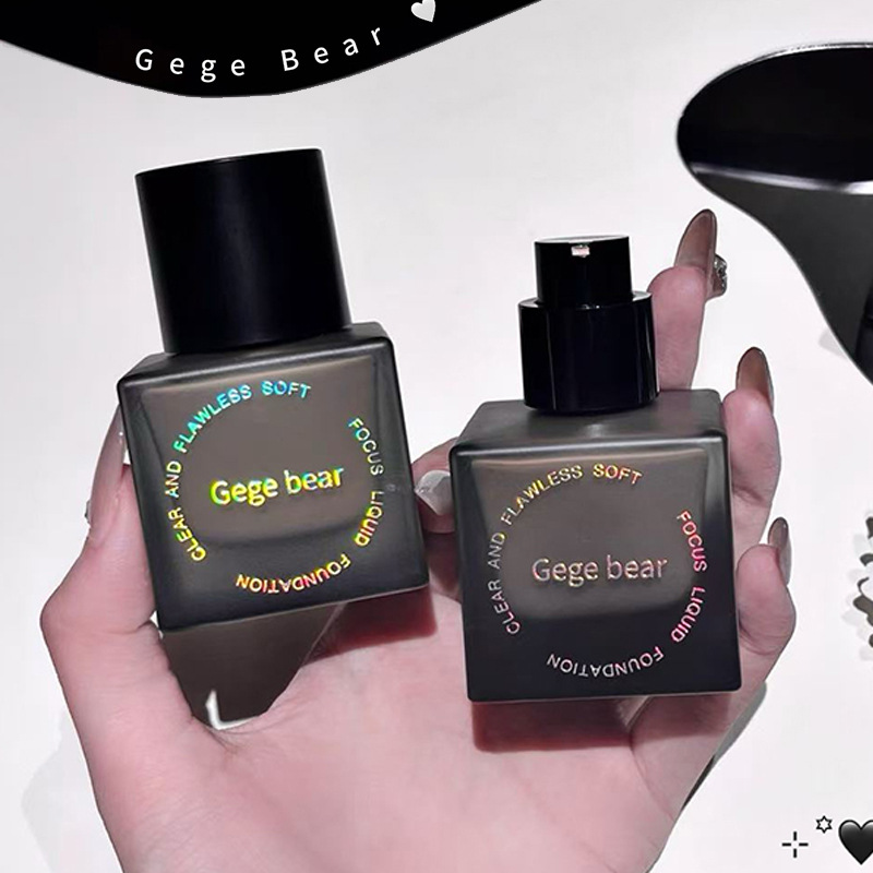 Gege bear base líquida de coque suave transparente, hidratante, hidratante, impermeable, crema duradera para la piel.