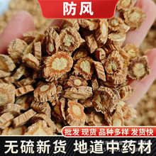 ���L��ș�����l ���L�oѬ���L�����L����� ���N�䱳���^ԭ��