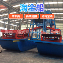 ��ɳʽ�Խ�朶��Խ���ɳ�Խ�Դ�^���S�Խ��O���x�V���a�Cе