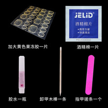 ���߰��ļ���/�ֿ� �����z �ƾ�Ƭ �zˮ ľ�� ��l