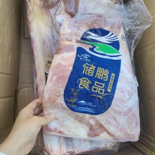 ���a����ţ���⎧��ţ�������ţ�Ų��ʳ���������l