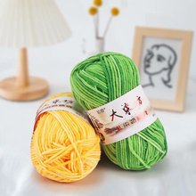 5�ɴ�Ⱦ��ţ���ތ�������Ⱦ��ʽ������ż��diy���ϰ��־�������