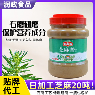 ��ˮ��1.4kg֥���uһ�����l���N�˼���֥���u�����C�������֭