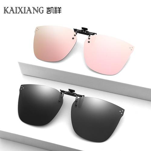 Polarized lens clips for men and women large frame driving myopia glasses anti-UV sunglasses sunglasses clips wholesale