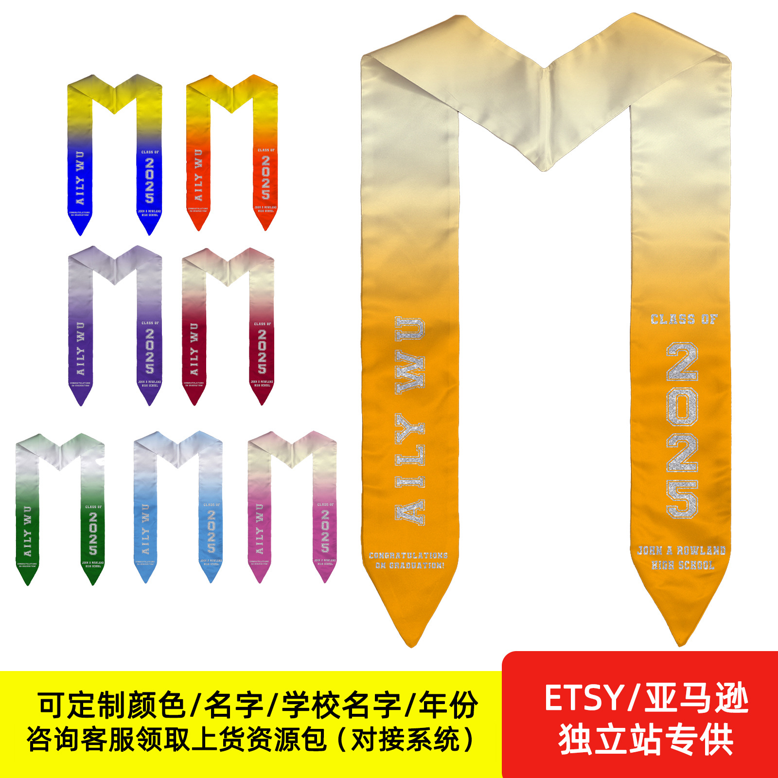 Cintas de graduación personalizadas impresas de doble cara Bandera de graduación Shallo foto personalizable Graduation Stole