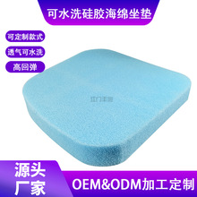 ���Ƹ���ʽ���z���d���|�ļ�ͨ�L͸��h����ĥ��ˮϴ���z���d���|