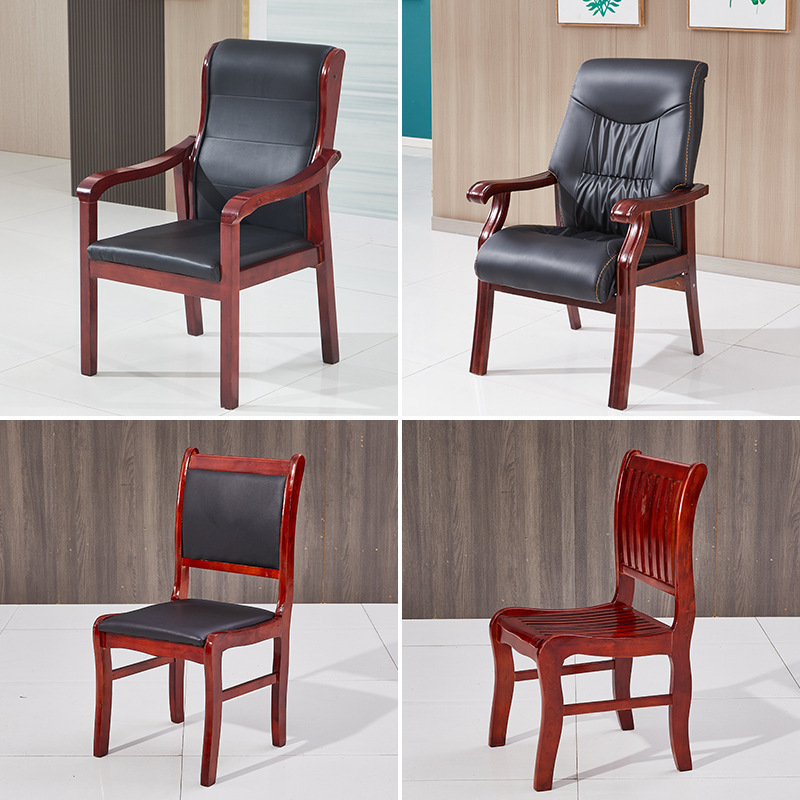 Solid Wood Paint Conference Chair with Armrests Four-Legged Oak Backrest Chair Ergonomic Waist Support Conference Room Training Chair